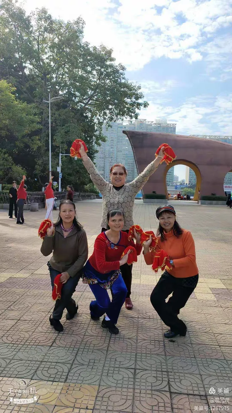 动起来舞起来，健康快乐永远